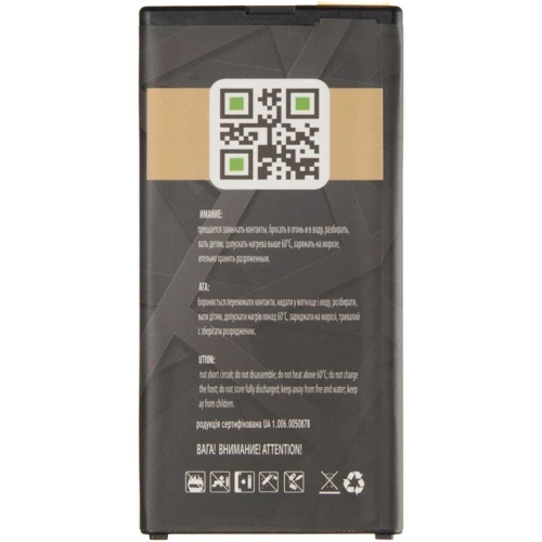 Аккумулятор Gelius Pro 2500mAh for Nokia BV-T5c: Совместимость с брендом Nokia
