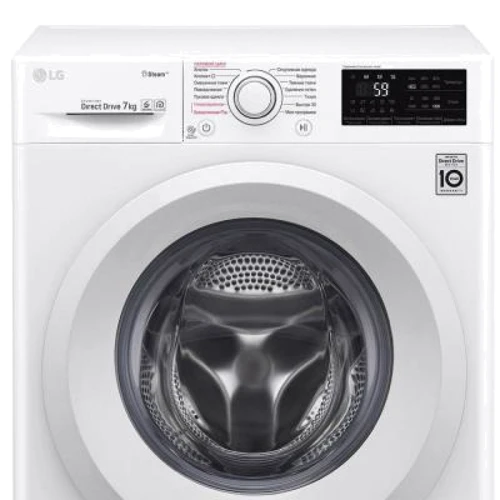 Стиральная машина LG F2J5HS3W: Количество программ стирки 14