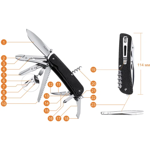 Нож Ruike Trekker LD51-B: Тип ножа складной