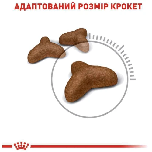 Сухой корм Royal Canin Light Weight Care для котов для снижения веса 3 кг (2524030) фото 7