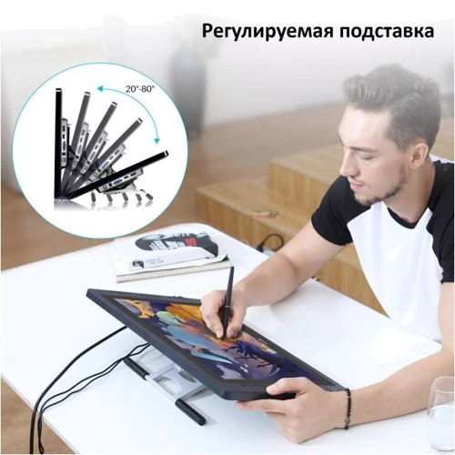 Графический планшет Huion Kamvas Pro 20 + перчатка: Разрешение 5080 lpi