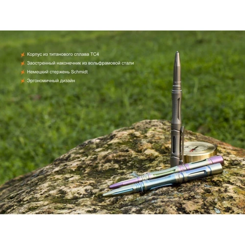 Ліхтар Fenix T5Ti: Елементи живлення немає