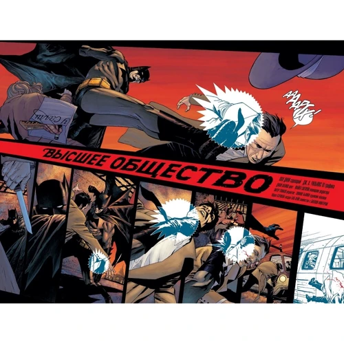 Пол Діні: Бетмен. Detective Comics. Вище суспільство