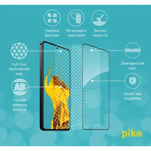Piko Tempered Glass Full Glue Black for Poco X7 Pro: Материал стекло