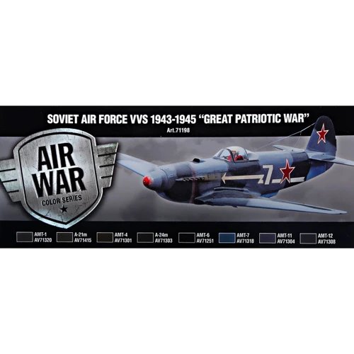 Набор красок Vallejo "Model Air" советская авиация ВВС, 1943-1945, 8 шт