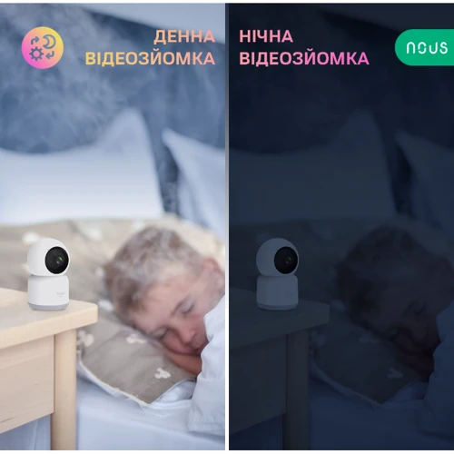 IP-камера видеонаблюдения Nous W2: Разрешение 1920x1080