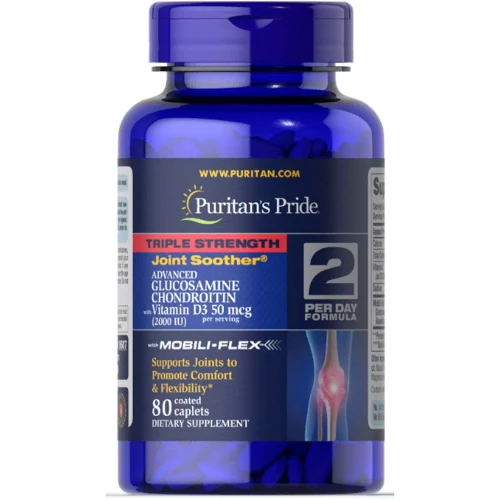 Puritans Pride Triple Strength Glucosamine Chondroitin with Vitamin D3 Тройная формула Глюкозамина, Хондроитина и витамина D3 80 таблеток