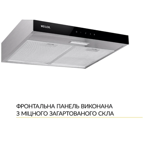 Вытяжка Weilor WPL 5092 I: Тип монтажа Потолочный