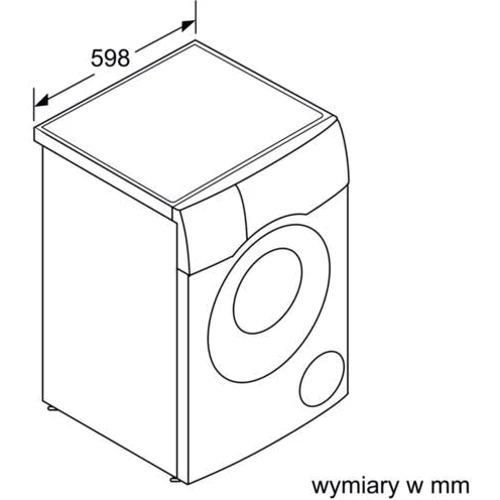 Стиральная машина Bosch WDU28520PL: Сушка есть