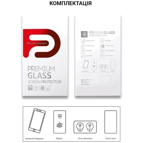 Аксессуар для смартфона ArmorStandart Tempered Glass Pro Black for Vivo Y02 (ARM66005) фото 6