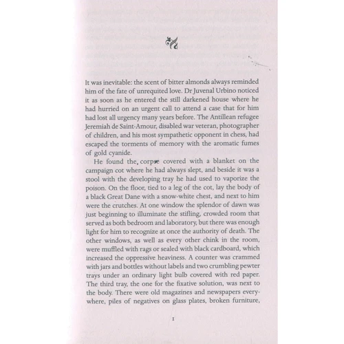 Gabriel Garcia Marquez: Love in the Time of Cholera: ISBN 9780141189208