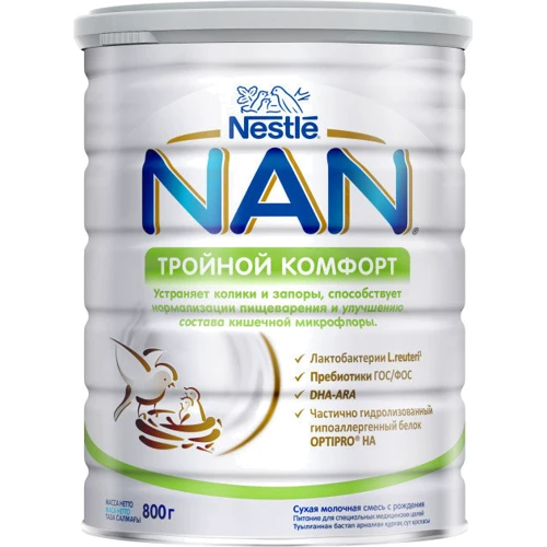Суміш Nestle NAN Потрійний Комфорт - суха молочна для дітей з народження 400 г (7613036447904)