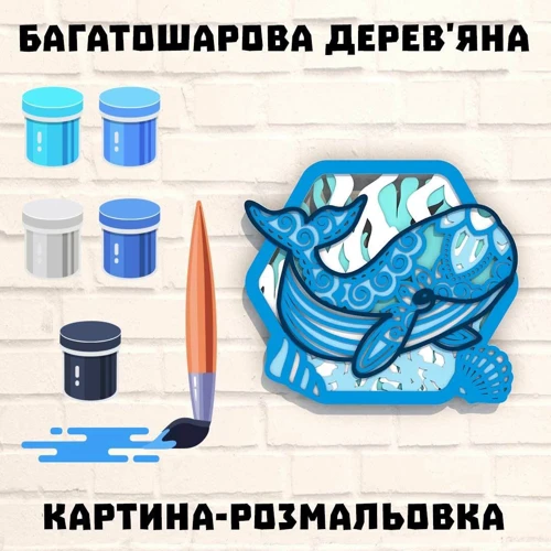 Деревянная картина-раскраска Wortex Woods Синий кит 29x26 (3DP11012)