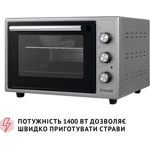 Електрична духовка настільна PERFELLI CLASSIC 37 GREY фото 6