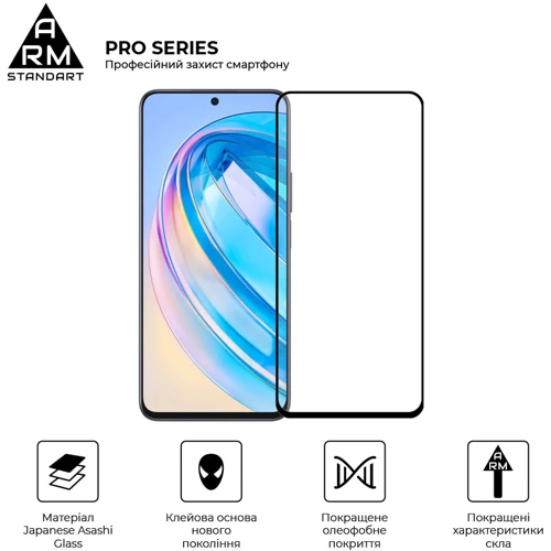 Аксессуар для смартфона ArmorStandart Tempered Glass Pro Black for Honor X8a (ARM69379): Материал стекло