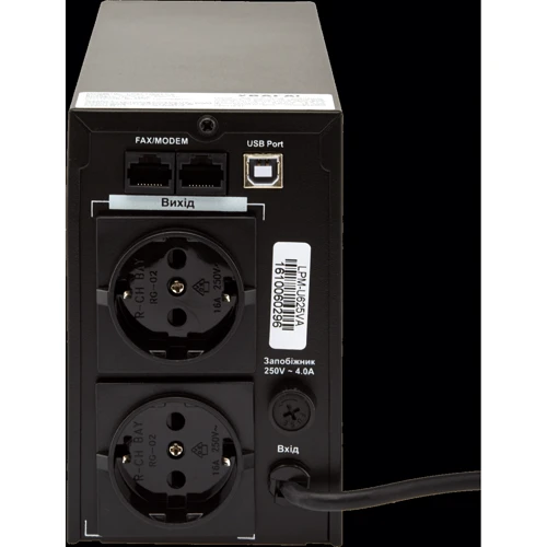 LogicPower LPM-U625VA: Виробник LogicPower