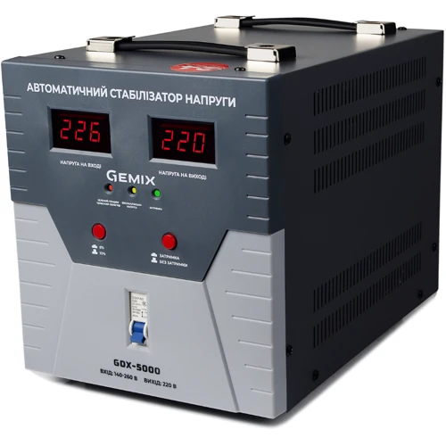 Стабилизатор напряжения Gemix GDX-5000