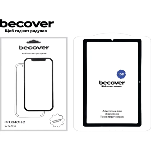 Аксессуар для планшетных ПК BeCover Tempered Glass 10D Black for Samsung Galaxy Tab S6 Lite 2024 P620/P625/P627 (710802)