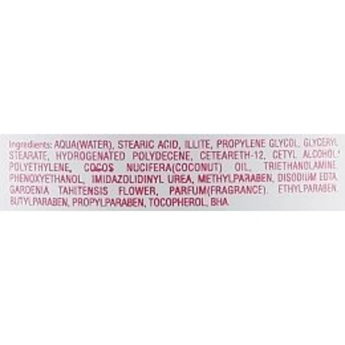 Keenwell Sculture Soft Monoi Peeling М'який пілінг для тіла з маслом Моною 500 ml: Призначення Смягчение, Пилинг