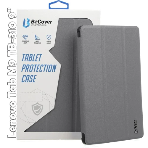 Аксессуар для планшетных ПК BeCover Smart Case Gray for Lenovo Tab M9 TB-310 9" (709224): Цвет серый