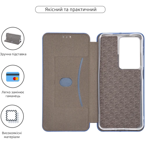 Чехол для телефонов ArmorStandart G-Case Blue for Realme C75 4G (ARM84882)