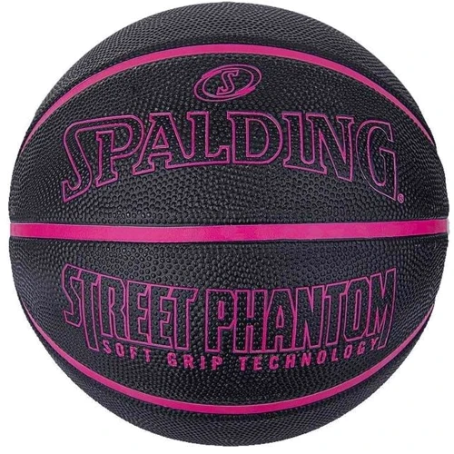 Мяч для игры Spalding Street Phantom баскетбольный Уни 7 (84385Z)