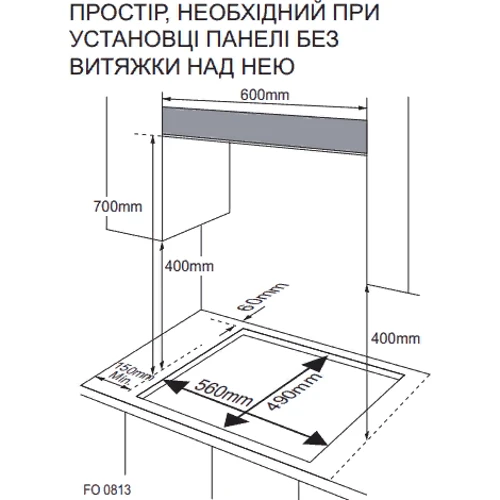Варочная поверхность газовая Samsung NA64H3010BS