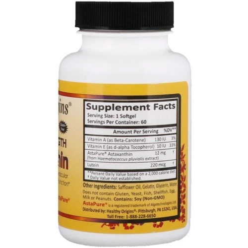 Healthy Origins Astaxanthin 12 mg Астаксантин потрійний сили 150 гелевих капсул: Вид неферментний