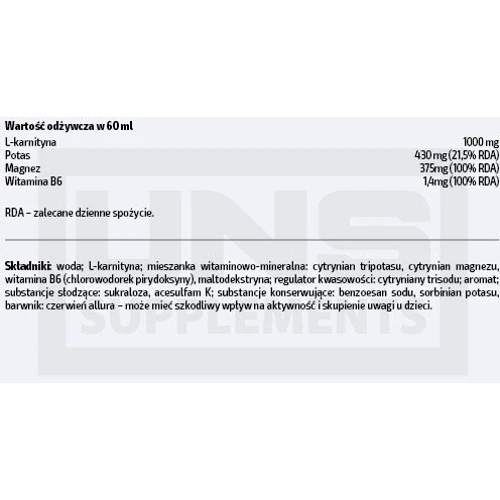 Жиросжигатель UNS X-MAG B6 (with L-Carnitine 1000mg) 60ml: Стать унісекс
