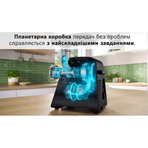 Мясорубка Bosch MFWS682B фото 9
