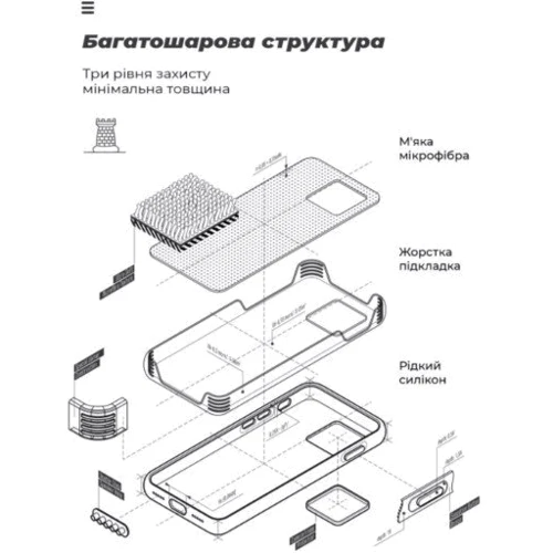 Чехол для телефонов ArmorStandart ICON Case Camera cover Black for Samsung A366 Galaxy A36 5G (ARM82178): Тип накладка на заднюю часть