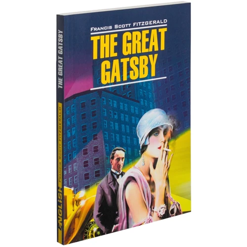 Francis Fitzgerald: The Great Gatsby