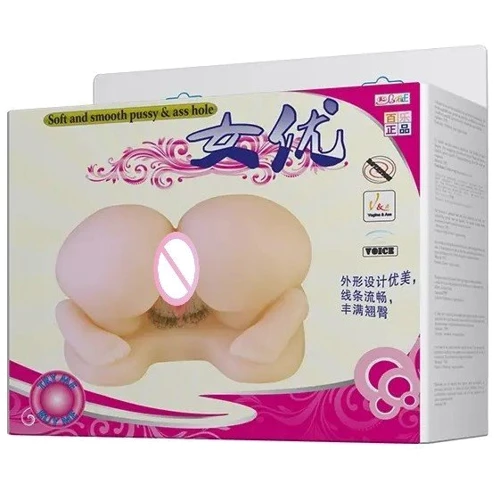 Мастурбатор с двойной вибрацией и двумя входами LYBAILE - Pussy & Ass hole (BM-009115)