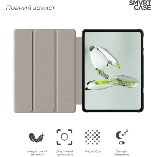 Аксесуар для планшетних ПК ArmorStandart Smart Case Black для OPPO Pad Neo / Air 2 (ARM73159): Сумісність Oppo Pad Air2, Oppo Pad Neo