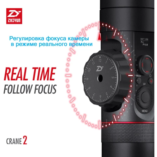 Zhiyun-Tech Crane 2 (з CMF-01) фото 6