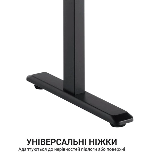 Компьютерный стол OfficePro с электрорегулировкой высоты ODE111B: Ширина, см 118