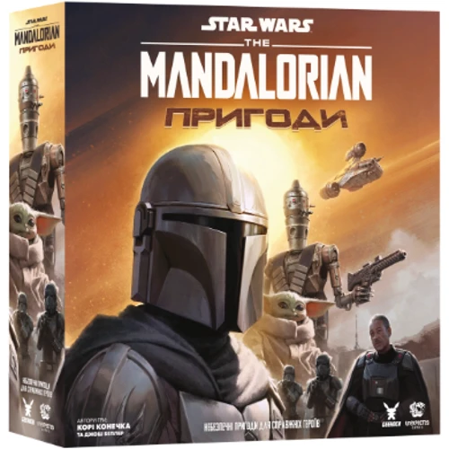 Настільна гра Geekach Games Зіркові війни: Мандалорець - Пригоди (Star Wars: The Mandalorian Adventures) (GKCH211ml): Вид приключенческие