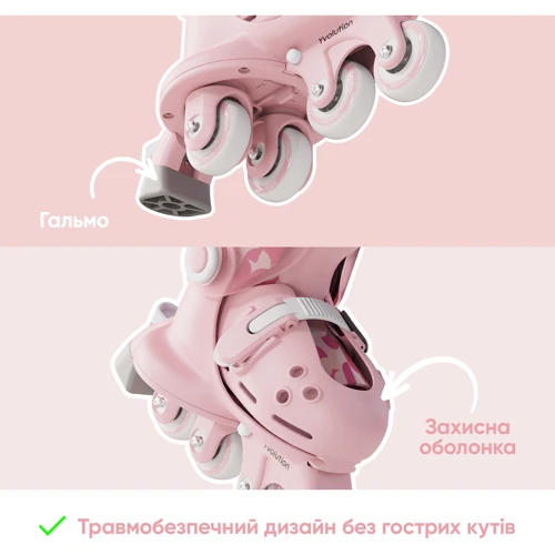 Ролики Yvolution Twista, 24-28 (YR25P4)