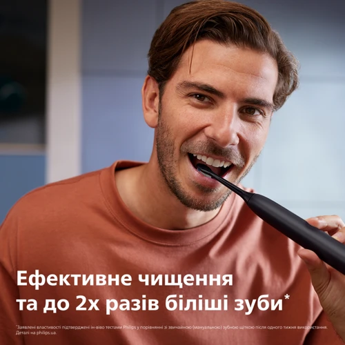 Зубна щітка Philips Sonicare 5500 Series HX7111/01