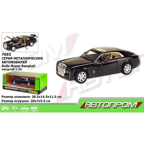 Машинка металл 7693 АВТОПРОМ 1:24 Rolls-Royce