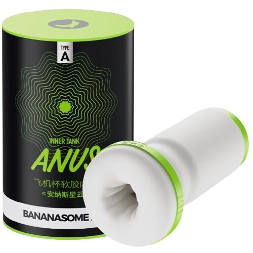 Рукав для мастурбатора KissToy Bananasome Anus: undefined undefined