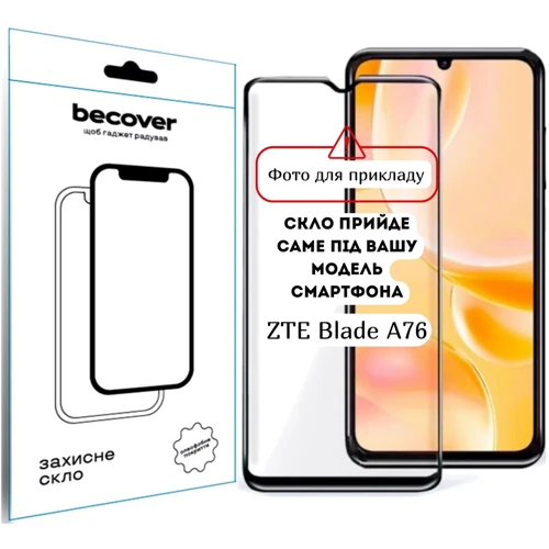 BeCover Tempered Glass Black for ZTE Blade A76 (714377): undefined undefined