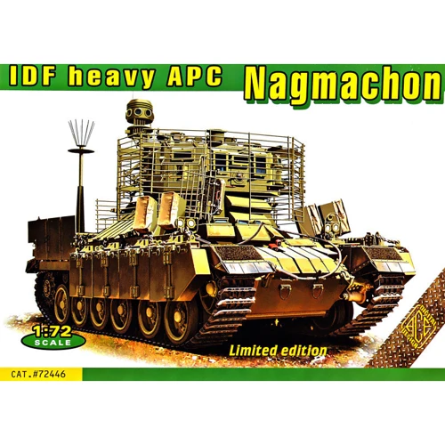 Ізраїльський ACE важкий бронетранспортер Nagmachon