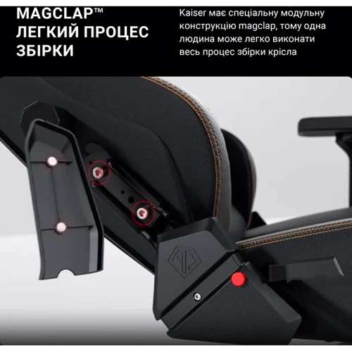 Кресло игровое Anda Seat Kaiser 4 Dark gray Fabric Size L фото 12