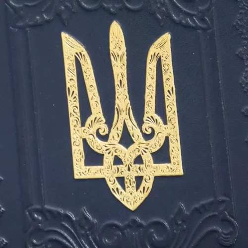 Історія Української держави: Жанр История