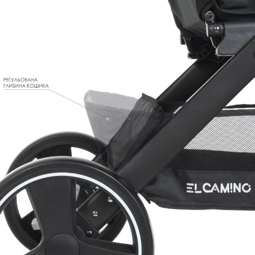 Коляска El Camino Dynamic PRO ME 1053N (khaki): Можливість встановлення люльки нет