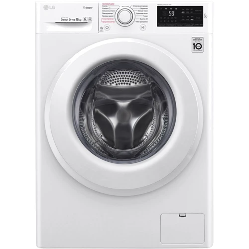 Стиральная машина LG F4M5TS3W