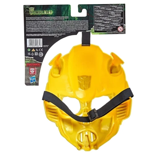 Маска-трансформер Hasbro Beasts BumbleBee Повстання звірів (F4049_F4644): Розвиток і вивчення Развитие наблюдательности, Развитие мышления, Развитие координации движения, Развитие коммуникативных навыков, Развитие внимания, Развитие воображения, Развитие фантазии