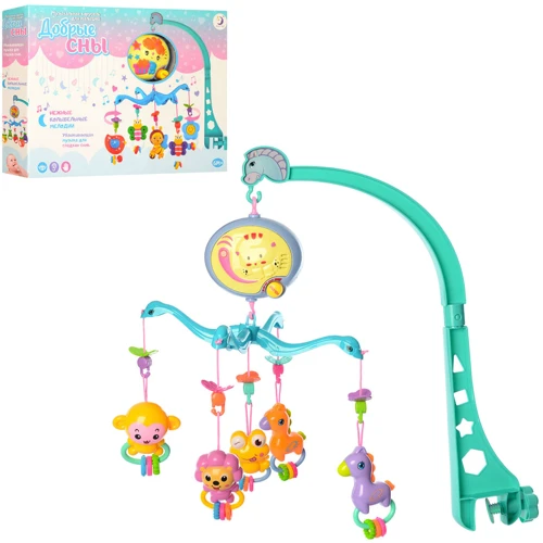 Карусель на кроватку, 2 вида (HL2018-7R-9R): Особенности работа от батареек, механический завод, подсветка