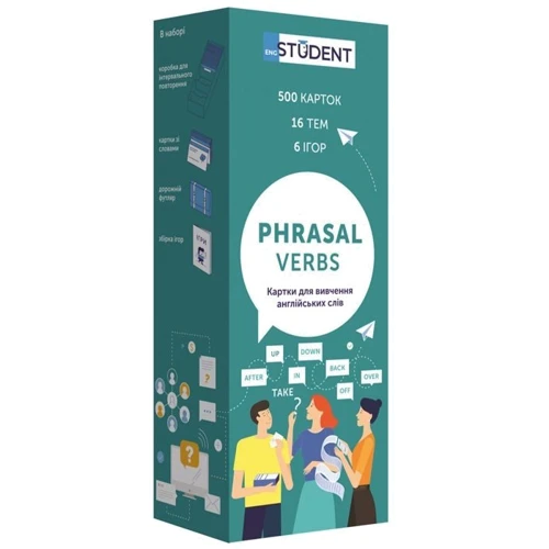 Phrasal Verbs. Картки для вивчення англійських слів